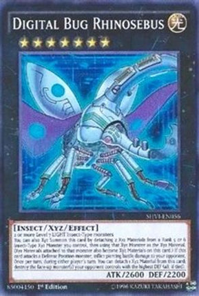 Digital Bug Rhinosebus (Super Rare) [SHVI-EN056] Unlimited