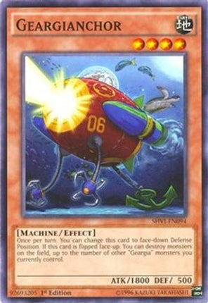 Geargianchor (Common / Short Print) [SHVI-EN094] 1st Edition