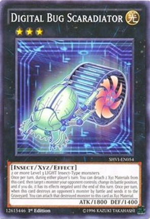Digital Bug Scaradiator (Common / Short Print) [SHVI-EN054] 1st Edition