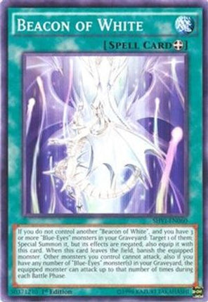 Beacon of White (Common / Short Print) [SHVI-EN060] Unlimited