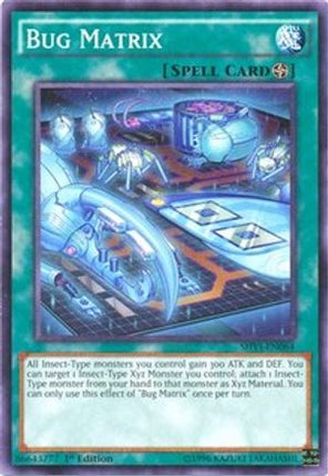 Bug Matrix (Common / Short Print) [SHVI-EN064] 1st Edition