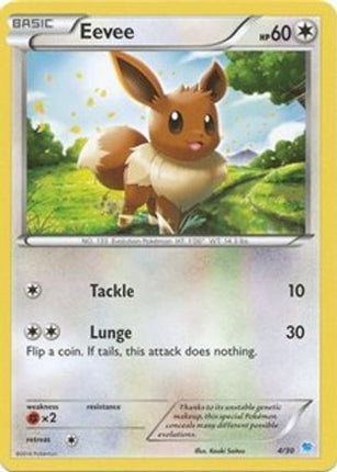 Eevee 004- XY Trainer Kit Pikachu Libre & Suicune