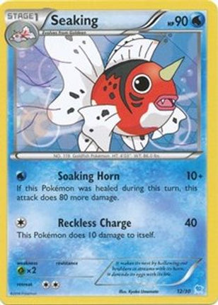 Seaking 12- XY Trainer Kit Pikachu Libre & Suicune
