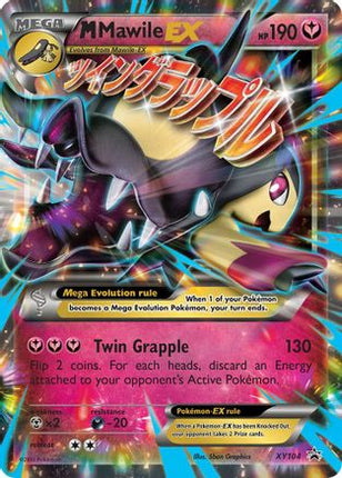 M Mawile EX - XY104/null [XY Promos] Holofoil