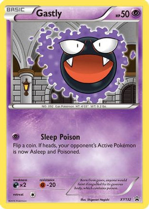 Gastly - XY132/null [XY Promos] Holofoil