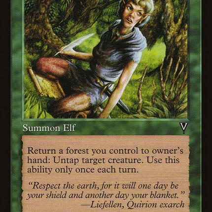 Quirion Ranger (Retro) [The List]