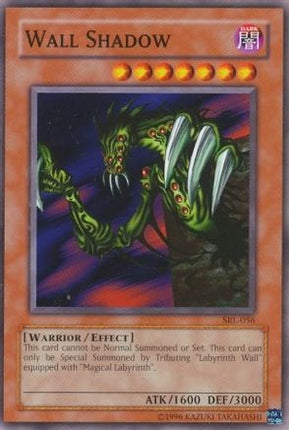 Wall Shadow (Common / Short Print) [SRL-056] Spell Ruler Unlimited
