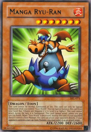 Manga Ryu-Ran (Rare) [SRL-071] Spell Ruler Unlimited