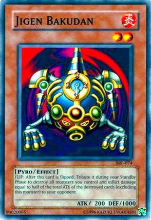 Jigen Bakudan (Common / Short Print) [SRL-074] Spell Ruler Unlimited