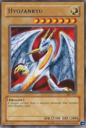 Hyozanryu (Rare) [SRL-075] Spell Ruler Unlimited