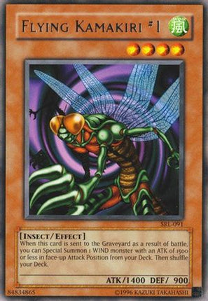 Flying Kamakiri #1 (Rare) [SRL-091] Spell Ruler Unlimited
