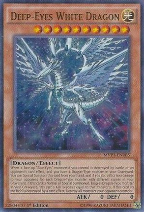 Deep-Eyes White Dragon (Ultra Rare) [MVP1-EN005] 1st Edition