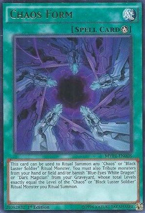 Chaos Form (Ultra Rare) [MVP1-EN008] Unlimited