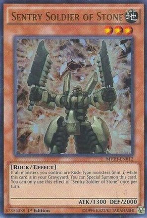 Sentry Soldier of Stone (Ultra Rare) [MVP1-EN012] Unlimited