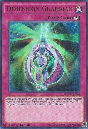 Dimension Guardian (Ultra Rare) [MVP1-EN024] Unlimited