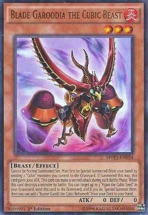Blade Garoodia the Cubic Beast (Ultra Rare) [MVP1-EN034] 1st Edition