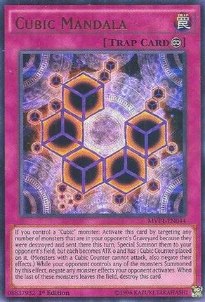 Cubic Mandala (Ultra Rare) [MVP1-EN044] Unlimited