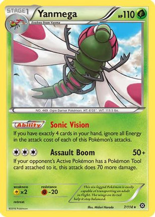 Yanmega - 7/114 [XY - Steam Siege] Reverse Holofoil