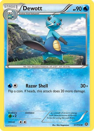 Dewott - 31/114 [XY - Steam Siege]
