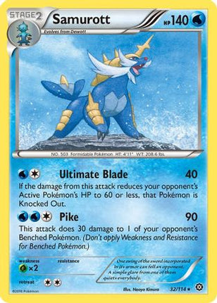 Samurott - 32/114 [XY - Steam Siege] Reverse Holofoil