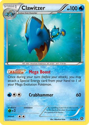 Clawitzer - 34/114 [XY - Steam Siege] Reverse Holofoil