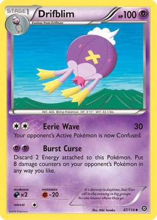 Drifblim - 47/114 [XY - Steam Siege] Reverse Holofoil