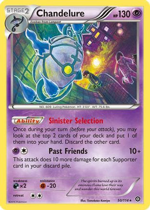 Chandelure - 50/114 [XY - Steam Siege] Reverse Holofoil