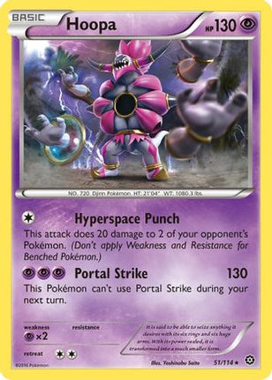 Hoopa - 51/114 [XY - Steam Siege]