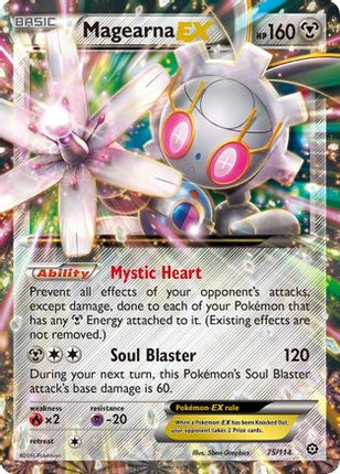 Magearna EX - 75/114 [XY - Steam Siege] Holofoil
