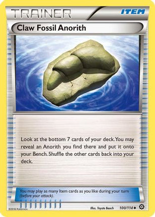 Claw Fossil Anorith - 100/114 [XY - Steam Siege] Reverse Holofoil