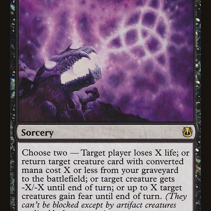 Profane Command [Duel Decks: Ajani vs. Nicol Bolas]