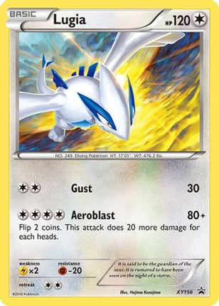Lugia - null/null [XY Promos] Holofoil