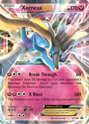 Xerneas EX - XY149 (Shiny) - XY149/null [XY Promos] Holofoil