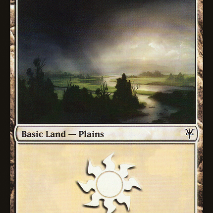 Plains (038) [Duel Decks: Sorin vs. Tibalt]