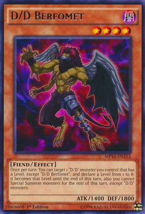D/D Berfomet (Rare) [MP16-EN113] Unlimited