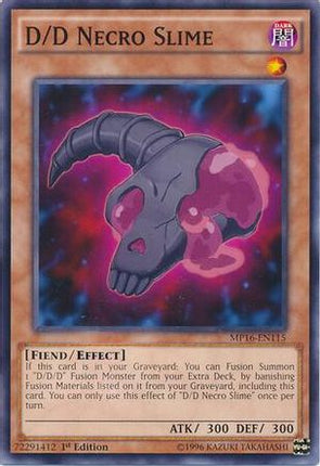 D/D Necro Slime (Common / Short Print) [MP16-EN115] 1st Edition