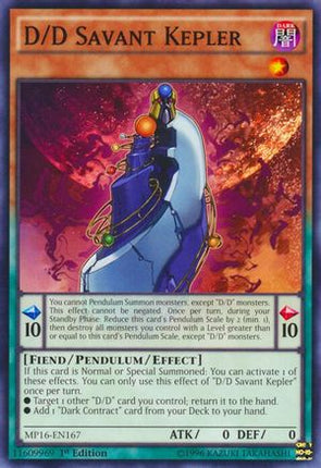 D/D Savant Kepler (Common / Short Print) [MP16-EN167] Unlimited
