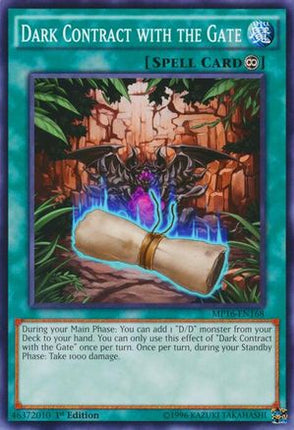Dark Contract with the Gate (Common / Short Print) [MP16-EN168] Unlimited