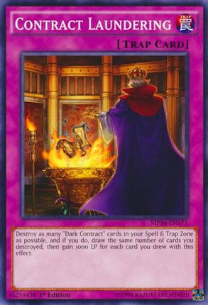Contract Laundering (Common / Short Print) [MP16-EN171] Unlimited