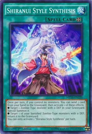 Shiranui Style Synthesis (Common / Short Print) [MP16-EN220] Unlimited