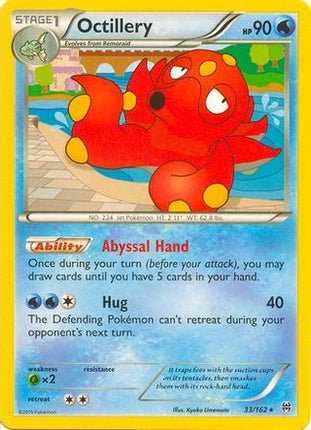 Octillery - 33/162 (XY Breakthrough) [Deck Exclusives]