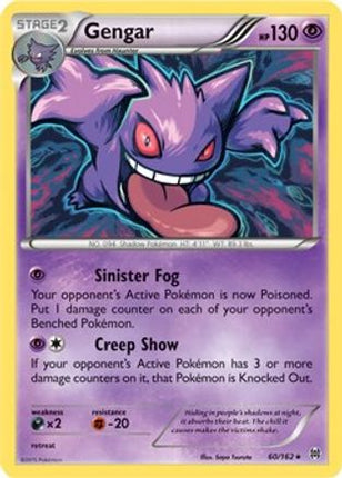 Gengar - 60/162 (XY BREAKthrough) [Deck Exclusives]