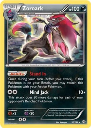 Zoroark - 91/162 (XY BREAKthrough) [Deck Exclusives]