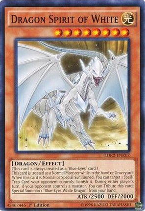 Dragon Spirit of White (Common / Short Print) [LDK2-ENK02] Legendary Decks II 1st Edition
