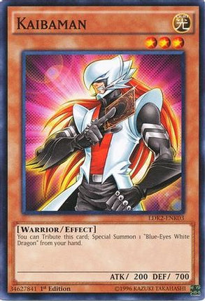 Kaibaman (Common / Short Print) [LDK2-ENK03] Legendary Decks II Unlimited