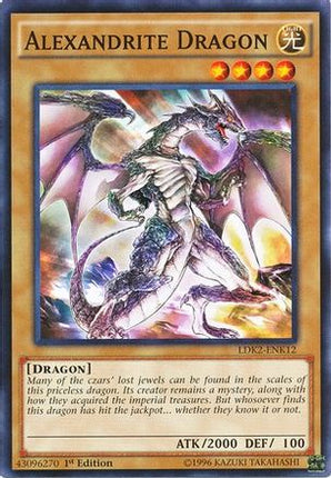 Alexandrite Dragon (Common / Short Print) [LDK2-ENK12] Legendary Decks II Unlimited