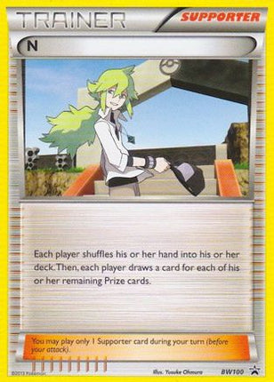 N (Supporter) - BW100 - BW100/null [Deck Exclusives]