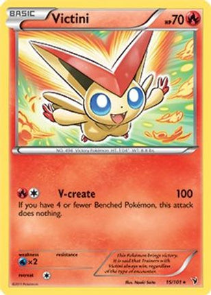 Victini - 15/101 (BW Noble Victories) [Deck Exclusives]