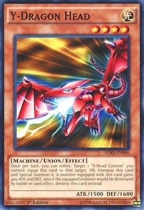 Y-Dragon Head (Common / Short Print) [SDKS-EN006] Structure Deck: Seto Kaiba Unlimited
