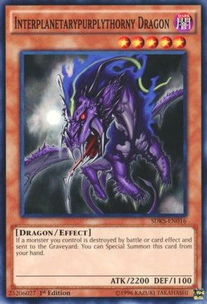 Interplanetarypurplythorny Dragon (Common / Short Print) [SDKS-EN016] Structure Deck: Seto Kaiba Unlimited